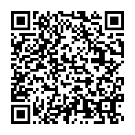 qrcode:https://www.infos.ga/gabon-le-palais-des-congres-omar-bongo-rehabilite-s-offre-sa,11939
