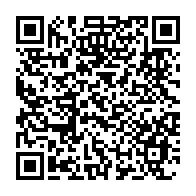 qrcode:https://www.infos.ga/coronavirus-le-bilan-epidemiologique-du-gabon-au-13-janvier-2021,659