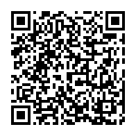 qrcode:https://www.infos.ga/meprises-par-leur-direction-les-agents-du-re-ndama-dorment-a-la,5907