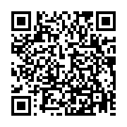 qrcode:https://www.infos.ga/le-gabon-en-alerte-apres-la-detection-d-un-premier-cas-de,9339