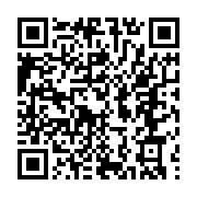 qrcode:https://www.infos.ga/le-dernier-representant-gabonais-aux-jo-de-rio-entre-en,2132