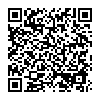 qrcode:https://www.infos.ga/le-budget-du-departement-de-bendje-arrete-a-2-6-milliards-pour-l,1513