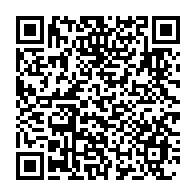 qrcode:https://www.infos.ga/coronavirus-le-bilan-epidemiologique-du-gabon-au-9-decembre-2020,606