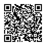 qrcode:https://www.infos.ga/cemac-le-gabon-reclame-une-derogation-pour-faciliter-le,9674