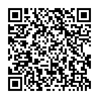 qrcode:https://www.infos.ga/legislatives-2018-les-resultats-officiels-de-la-province-de-l,3933