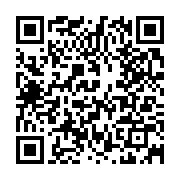 qrcode:https://www.infos.ga/retrograde-ministre-brice-fargeon-et-deux-autres-ministres,4737