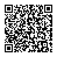 qrcode:https://www.infos.ga/independance-du-gabon-an-63-ali-bongo-fait-le-plein-d-annonces,8136