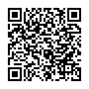 qrcode:https://www.infos.ga/le-championnat-gabonais-de-cyclisme-de-nouveau-reporte-a,2062