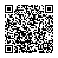 qrcode:https://www.infos.ga/octobre-rose-pres-de-500-eleves-sensibilisees-sur-les-cancers,9577