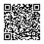 qrcode:https://www.infos.ga/les-cadres-du-pdg-en-conclave-a-libreville-ce-mercredi-pour,8369