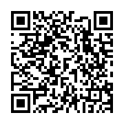 qrcode:https://www.infos.ga/un-candidat-un-projet-bilie-by-nze-adroit-et-moque-par-les,10190