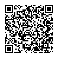 qrcode:https://www.infos.ga/la-famille-bongo-souhaite-un-joyeux-noel-a-tous-les-gabonais,3323