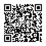 qrcode:https://www.infos.ga/quid-des-enlevements-et-des-crimes-rituels-au-gabon,3639
