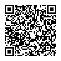 qrcode:https://www.infos.ga/coronavirus-le-bilan-epidemiologique-du-gabon-au-27-juillet-2020,372