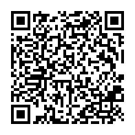 qrcode:https://www.infos.ga/presidentielle-2023-les-gabonais-invites-a-s-inscrire-sur-les,7852