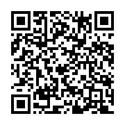 qrcode:https://www.infos.ga/projet-de-constitution-du-gabon-quels-seront-les-nombreux,9567