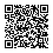 qrcode:https://www.infos.ga/chomage-le-gabon-doit-former-des-dizaines-de-milliers-de,7468