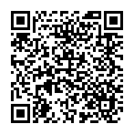 qrcode:https://www.infos.ga/coronavirus-le-bilan-epidemiologique-du-gabon-au-11-septembre,459