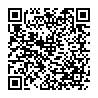qrcode:https://www.infos.ga/pantheres-de-gabon-thierry-mouyouma-et-didier-ndong-sonnent-la,10858