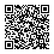 qrcode:https://www.infos.ga/la-panne-geante-d-electricite-de-libreville-causee-par-un,6312