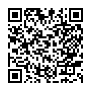 qrcode:https://www.infos.ga/le-gabon-dit-avoir-une-strategie-pour-recuperer-ses-biens,6789