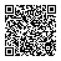 qrcode:https://www.infos.ga/gabon-une-employee-de-banque-derobe-200-millions-a-ecobank-pour,11598