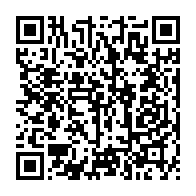 qrcode:https://www.infos.ga/le-gabon-enregistre-un-second-deces-de-patient-atteint-de-covid,5045