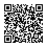 qrcode:https://www.infos.ga/deboires-des-pantheres-du-gabon-a-banjul-la-version-des,5504