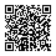 qrcode:https://www.infos.ga/dialogue-national-inclusif-au-gabon-l-avis-du-parti-de-paul,8808