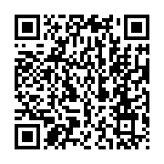 qrcode:https://www.infos.ga/necrologie-les-derniers-hommages-de-ses-pairs-a-jean-michel,9388
