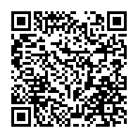 qrcode:https://www.infos.ga/crise-a-la-fegabab-une-troisieme-ligue-suspend-ses-activites-en,2290