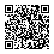 qrcode:https://www.infos.ga/la-crise-sociale-gabonaise-et-la-probable-aphonie-du,804