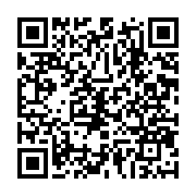 qrcode:https://www.infos.ga/madagascar-l-ex-president-andry-rajoelina-dechu-de-sa,2594