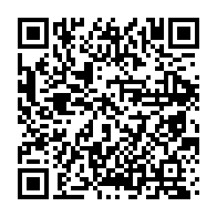 qrcode:https://www.infos.ga/sitot-son-gouvernement-installe-ali-bongo-de-nouveau-en-exil-au,4139
