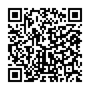 qrcode:https://www.infos.ga/soudan-au-moins-40-morts-dans-des-affrontements-tribaux-au,792