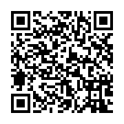 qrcode:https://www.infos.ga/76-ckilsenpensent-pour-ou-contre-la-participation-du-pdg-au,8832