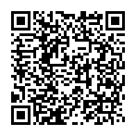 qrcode:https://www.infos.ga/un-forum-pour-renforcer-competences-locales-gabonaises-dans-le,1121