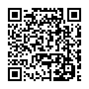 qrcode:https://www.infos.ga/usa-l-afrique-du-sud-denonce-les-nouveaux-droits-de-douane,2349