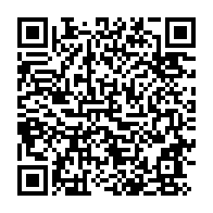 qrcode:https://www.infos.ga/maixent-accrombressi-hospitalise-depuis-plusieurs-jours-au-maroc,2133