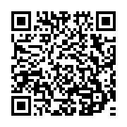 qrcode:https://www.infos.ga/un-camion-finit-sa-course-dans-une-riviere-pres-de-fougamou,080