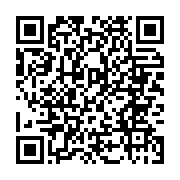qrcode:https://www.infos.ga/athletisme-le-gabon-aligne-ses-espoirs-au-grand-prix,2431