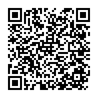 qrcode:https://www.infos.ga/l-exploitation-des-enfants-se-poursuit-au-gabon-au-grand-dam-des,4277