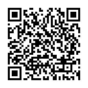 qrcode:https://www.infos.ga/etats-unis-mort-d-aaron-temkin-beck-le-pere-de-la-therapie,1066
