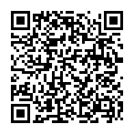qrcode:https://www.infos.ga/1-500-convives-attendus-a-libreville-pour-l-039-edition-2014-du,149