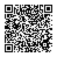 qrcode:https://www.infos.ga/tabagisme-le-changement-de-couleur-pourrait-rendre-la-cigarette,1703