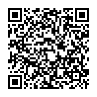 qrcode:https://www.infos.ga/coronavirus-le-bilan-epidemiologique-du-gabon-au-2-decembre-2021,1109