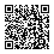 qrcode:https://www.infos.ga/tour-d-horizon-de-la-25e-journee-du-national-foot,1234