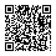 qrcode:https://www.infos.ga/les-recommandations-des-eveques-du-gabon-pour-contrer-le,4959