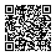 qrcode:https://www.infos.ga/congo-le-canada-deplore-le-processus-irregulier-menant-a-l,1752