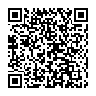 qrcode:https://www.infos.ga/le-gabon-sous-le-coup-d-une-nouvelle-amende-de-15-millions-de-la,3096